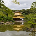 Kinkaku-ji, The Golden Pavilion